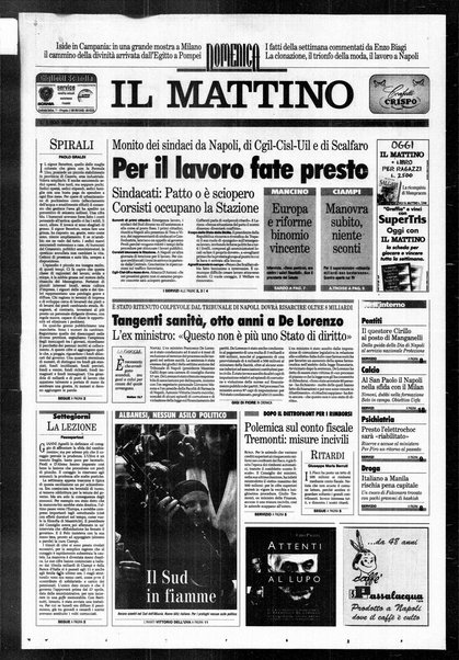 Il mattino